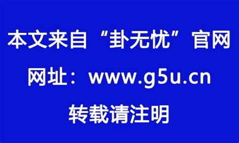 八字土太旺|八字土旺的人 (土太旺了是用水还是金)